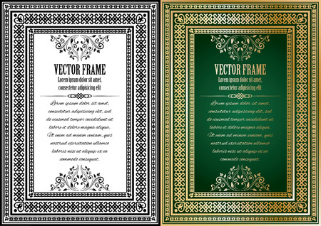 Set of two vintage ornate frames with sample text, dividers and calligraphic elements. In black color isolated on white and luxury royal gold on dark green radial gradient. Vector illustration.のイラスト素材