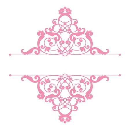 Divider or frame in calligraphic retro style isolated on white background.のイラスト素材