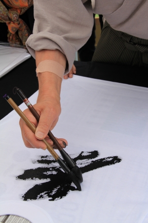 Inscription on sport shirts by the Japanese lettersの写真素材