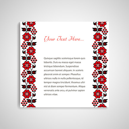 Document form with ukrainian embroidered bordersのイラスト素材