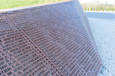 Rzhev, Russia - April 29, 2023: Rzhev Memorial to the Soviet Soldier, dedicated to the memory of Soviet soldiers who died in battles near Rzhev in 1942-1943. Names of soviet soldersのeditorial素材