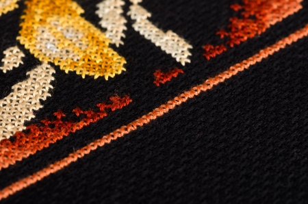 Dark cross stitching with free space