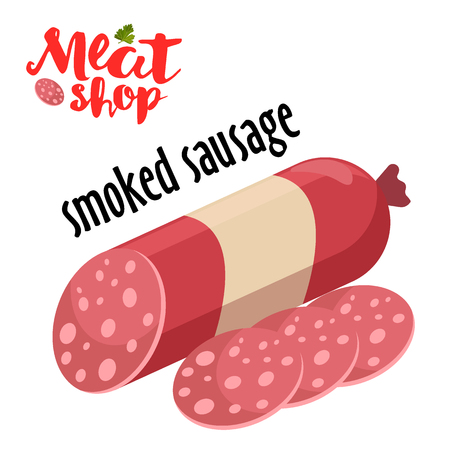 Meat vector - smoked sausage. Fresh meat iconのイラスト素材