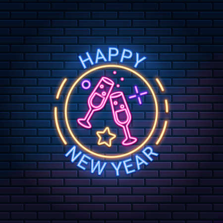 Happy New Year neon sign against dark brick wall background. Winter holiday celebration banner, vector illustration.のイラスト素材