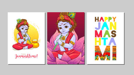 Happy Janmashtami greeting cards. Krishna vector illustration.のイラスト素材