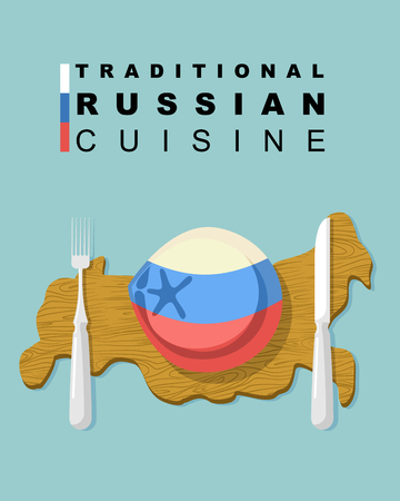 Traditional Russian cuisine. National dishes of dumplings. Meat dumpling in colors of Russian flag on a wooden cutting board in form  map of Russia. Cutlery: knife and fork. Vector illustration for restaurant.のイラスト素材