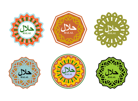 Halal sign. Muslim traditional food  . Etiquette Arabic meal. icon for Muslims permitted feed. Islamic ornament.のイラスト素材