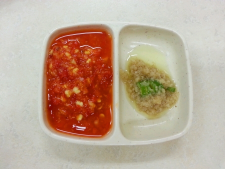 Chili sauce with garlicの素材