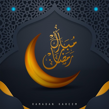 Ramadan Kareem arabic islamic greeting design with islamic crescent and calligraphyのイラスト素材