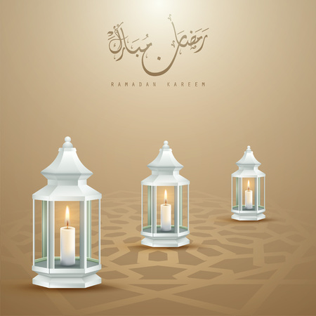 Ramadan Kareem arabic calligraphy greeting cardのイラスト素材