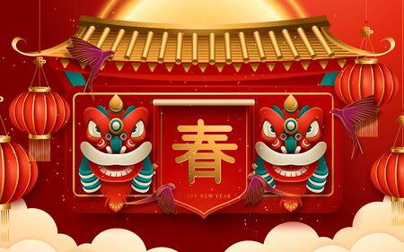 Traditional lunar year background with hanging lanterns, red color paper art style background. Translation : Happy New Year. Vector illustrationのイラスト素材