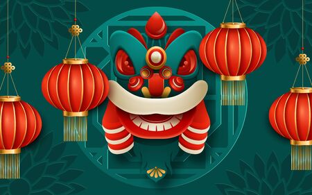 Chinese New Year Lion head with scroll. Translation : Happy New Year. Vector illustrationのイラスト素材
