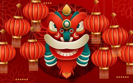 Paper art lanterns decoration for lunar year banner red color background. Translation : Happy New Year. Vector illustrationのイラスト素材