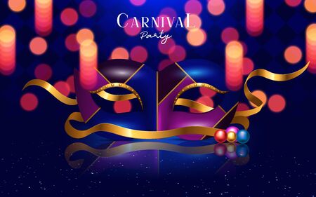 Happy carnival festive concept with musical trumpet mask. Carnival mask. Vector illustrationのイラスト素材