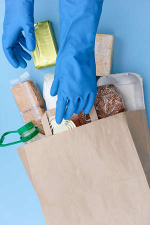 Food delivery by coronavirus. Volunteers receive. Help food. Donation Box. Package of food...