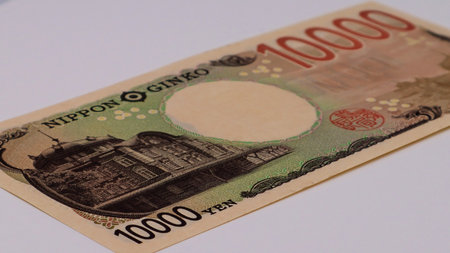 The back of Japan's new 10,000 yen noteの写真素材