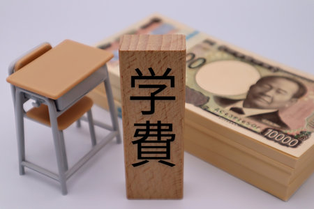 A photo depicting tuition feesの写真素材