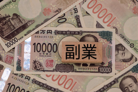 Photos that depict a side jobの写真素材