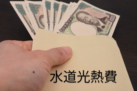 Image of utility billsの写真素材