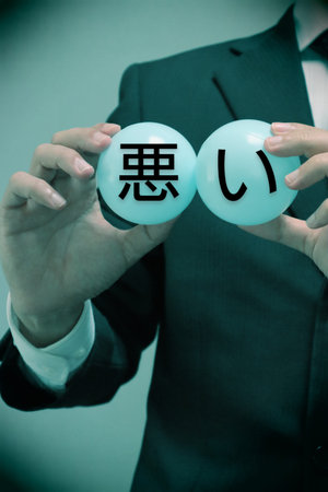 A person holding a ballの写真素材