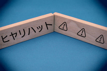 Building blocks with the word "near miss" written on themの写真素材