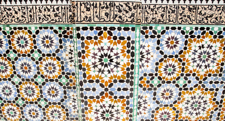 Wall