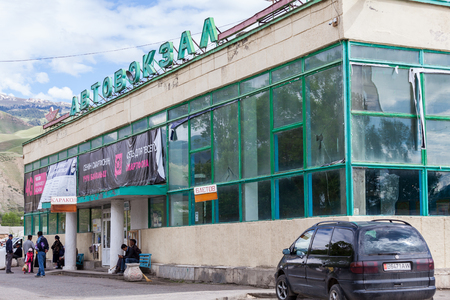 NARYN, KYRGYZSTAN - CIRCA JUNE 2017: View of the streets and the city of Naryn circa June 2017 in Naryn.のeditorial素材