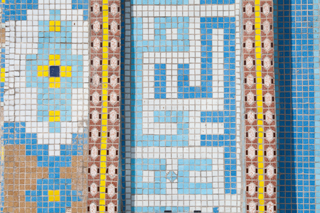 DUSHANBE, TAJIKISTAN - CIRCA JUNE 2017: Mosaic of Haji Yaqub Mosque in Dushanbe circa June 2017 in Dushanbe.のeditorial素材