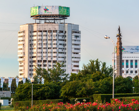 ALMATY, KAZAKHSTAN - CIRCA JUNE 2017: view of the skyscrapers in the city of Almaty circa June 2017 in Almaty.のeditorial素材