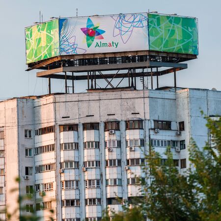 ALMATY, KAZAKHSTAN - CIRCA JUNE 2017: view of the skyscrapers in the city of Almaty circa June 2017 in Almaty.のeditorial素材