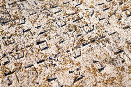 JERUSALEM, ISRAEL - CIRCA MAY 2018: View of a Jewish tombstone in a cemetery
 circa May 2018 in Jerusalem.のeditorial素材