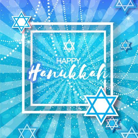 Happy Hanukkah with origami Magen David stars. Papercraft jewish holiday simbol on blue background with frame for text. Vector design illustrationのイラスト素材