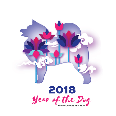 Dog Silhouette Origami Waterlily Or Lotus Flower Happy Chinese New Year 18 Greeting Card Year Of The Dog Text Graceful Floral Background In Paper Cut Style Nature Cloud のイラスト素材 ストックフォト 写真素材のstock Foto ストックドットフォト