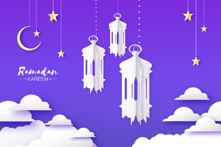 Lamp in paper cut style .のイラスト素材