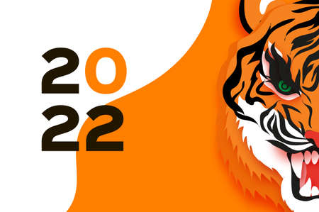 Tiger New Year. Roar Animal paper cut style. Chinese zodiac, Chinese calendar. Winter holidays. Happy New Greeting Card 2022. Wild Animal. Big cat. Christmas season.のイラスト素材
