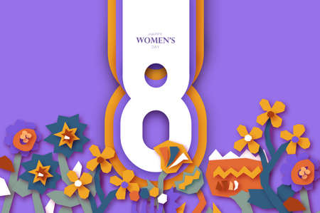Happy International Womens Day. Abstract Hand drawn paper cut floral shapes. Trendy Flower contemporary art. 8 March. Spring. Happy Mothers Day. Paper art work. Very peri color.のイラスト素材