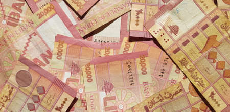 Lebanese 20,000 Lira Bills