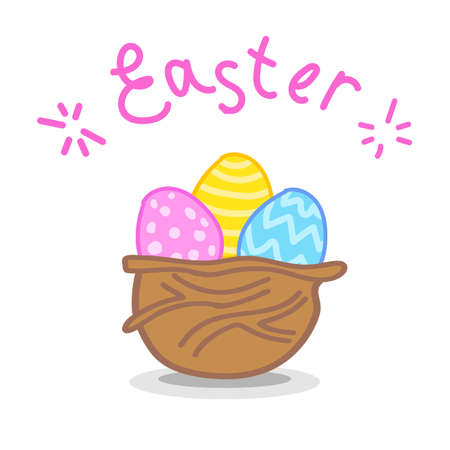 Easter eggs in the nest. Hand drawn text. Vector isolated.のイラスト素材