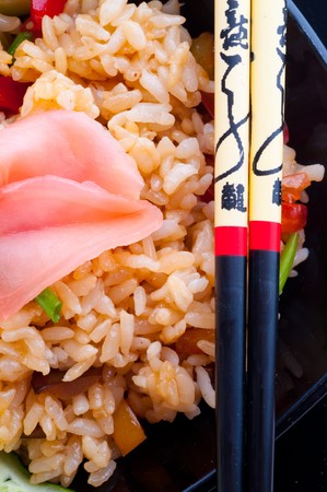 Japanese rice, vegetables and a salmon.の写真素材