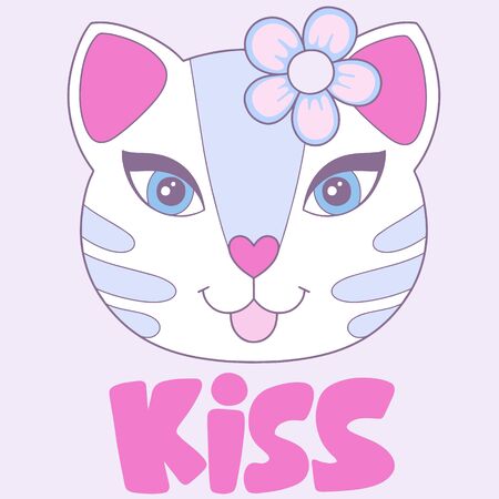 Cute positive cartoon cat with phrase in vector for kidsのイラスト素材
