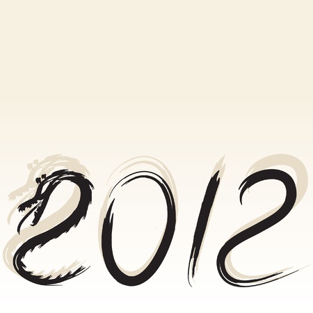 Christmas card13(0).jpgのイラスト素材