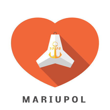 I love Mariupol concept. Vector tetrapod with a coat of arms as a symbol of Mariupol, Ukraine. Flat tetrapod in a heart. Design for T-shirts, souvenirs, logoのイラスト素材