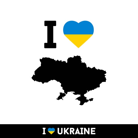 I love Ukraine. Stylish vector illustration for t-shirts, mugs, caps, posters, cardsのイラスト素材