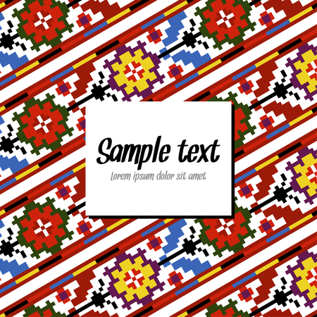 Ethnic template for cards, invitations, banners with Ukrainian national pattern, Vector illustration.のイラスト素材