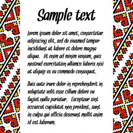 Ethnic template for cards, invitations, banners with embroidery design.のイラスト素材