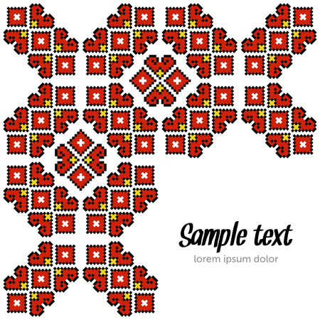 Ethnic template for cards, invitations, banners with Ukrainian embroidery national pattern, vector.のイラスト素材