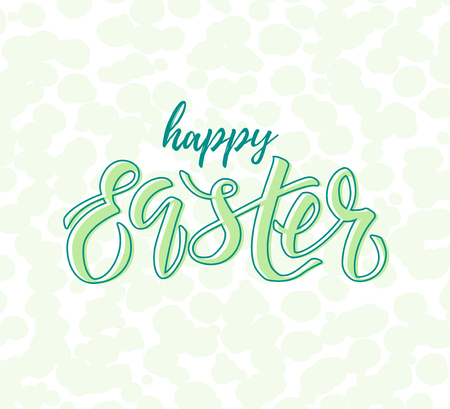 Easter lettering. Modern calligraphy written by brush pen. Vector template for cards, invitations, banners, posters etc.のイラスト素材