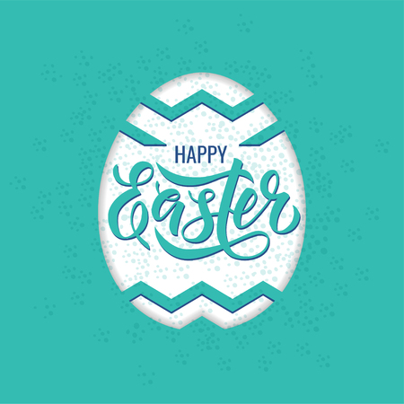 Easter lettering. Modern calligraphy written by brush pen. Vector template for cards, invitations, banners, posters etc.のイラスト素材