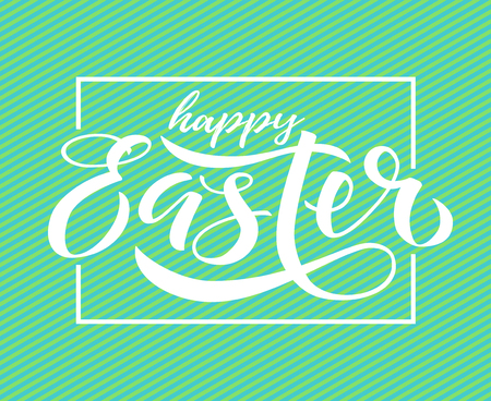 Easter lettering. Modern calligraphy written by brush pen. Vector template for cards, invitations, banners, posters etc.のイラスト素材