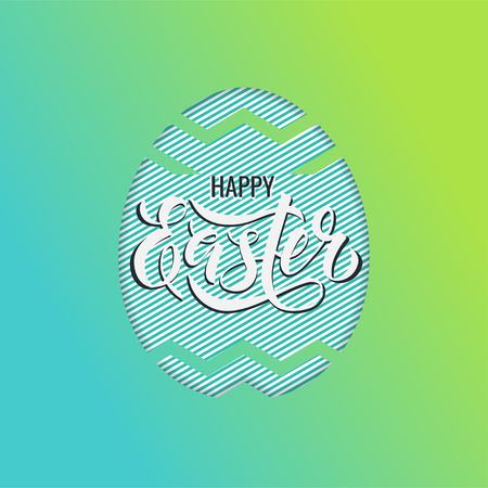 Easter lettering. Modern calligraphy written by brush pen. Vector template for cards, invitations, banners, posters etc.のイラスト素材